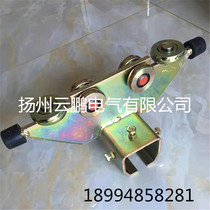 Guide wheel pulley tool slide rail suspension slide line pulley longitudinal rail cross rail connection pulley high quality factory direct sales