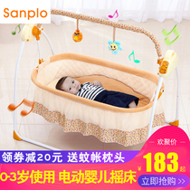 Baby cradle bed electric newborn cradle rocking chair bb Baby Shaker foldable recliner chair coaxing baby sleeping artifact