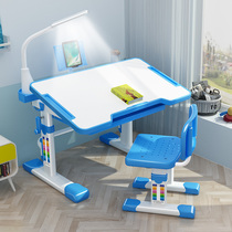  Childrens learning table Writing table and chair set Primary school students home simple learning table homework table can be lifted and lowered desk