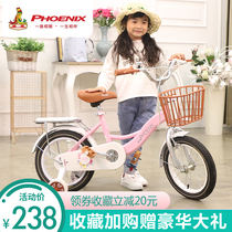 凤凰儿童自行车女孩2-3-6-7-10岁女童轻便脚踏车宝宝小孩公主单车