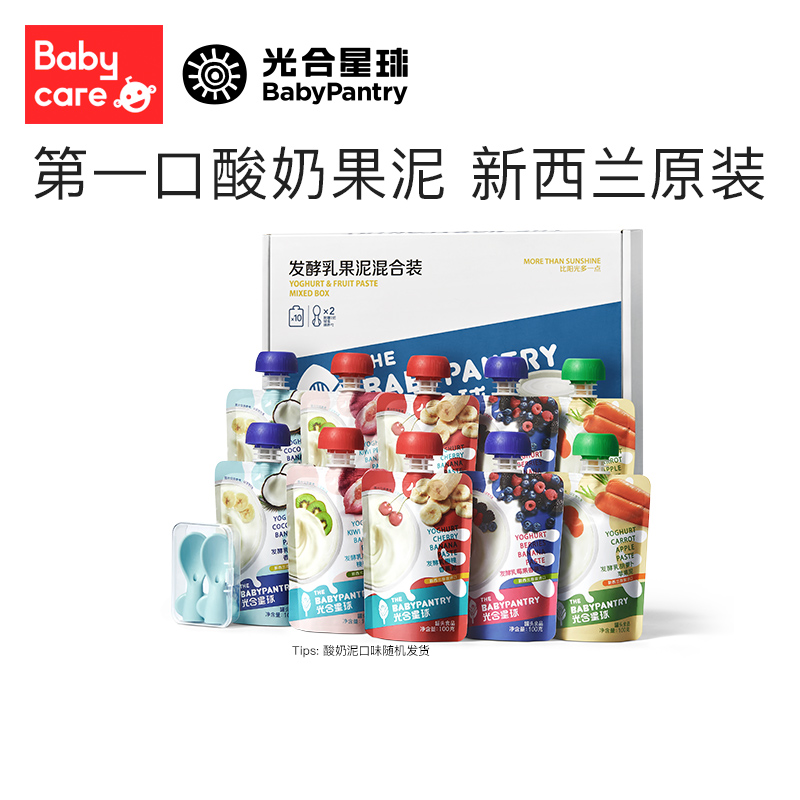 babycareͯڹˮ10װʳ