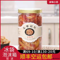 Net red boneless chicken feet spicy citric acid cans ready-to-eat snacks garlic to bony chicken claw bucket bag