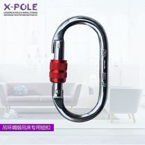 XP Brands Aerial Yoga Outdoor Professional Climbing Climbing Rock CE Automatic main lock Safety hanging buckle Speed reduction High altitude equipment