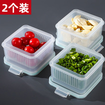 Chopped green onion preservation box refrigerator storage box onion ginger garlic drained sealed kitchen vegetable frozen meat side dish box vegetable preparation artifact
