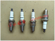 Zongshenlong Jinma pioneer Mengde Foton five-star 650 twin-cylinder LJ276 four-cylinder 800 engine spark plug