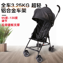 Japan COOLKIDS stroller stroller can sit and lie down umbrella car Ultra-lightweight portable folding baby stroller for children