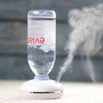 Mineral Springs Water Bottle Humidifiers Usb Mini Portable Home Silent Bedrooms Small Large Fog Water Recharge Spray Office Desktop Small Waterless Box Air-conditioned Room Water Bottle Seat Air Moisturizer