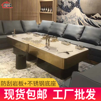 Customized Net Red New luminous marble coffee table ktv coffee table Bar Club stainless steel tea table table light luxury