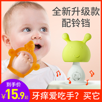 Baby molars baby mushrooms tooth gum mouth toys can be boiled bite glue anti-eating hand artifact silicone