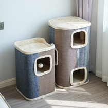 Sisal bucket cat climbing frame cat Nest winter warm Four Seasons Universal Multi-double three layer cat catch column house cat scratch board