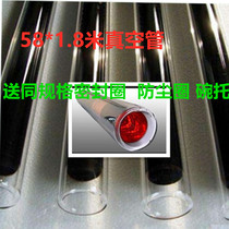 Solar water heater vacuum tube 58 * 1 8 m Purple Gold Pipe Set Thermotube Triple Taller Tube Home With Solar Glass Tube