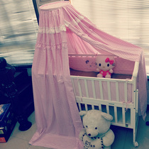 Wo Wo Xiu baby bed Mosquito net bed curtain shading childrens bed curtain Boy baby female newborn tent wind shield