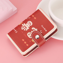 Button girl cartoon burglar-proof printed card bag ultra slim personality small and large capacity card with multifunction integrated wallet