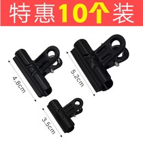 Clip ticket clip stationery clip size clip hanger clothes folder ticket clip stainless steel black iron clip