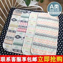 Yazan 6-layer gauze soft mat New cold mat sweat-absorbing breathable cotton baby pillow towel baby Summer cart pad
