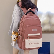 Reducing the burden of Ridge large-capacity middle school students junior high school students schoolbag female high school students Japanese 2021 New backpack