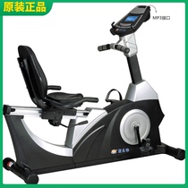 Original Kanglejia K9 5R horizontal exercise bike for the elderly exercise fitness equipment home commercial mute