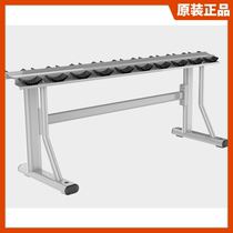 Original BODY STRONG single-layer dumbbell rack Professional commercial fitness equipment Gym equipment