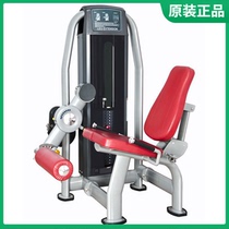 INRED Large gym equipment Business equipment Leg extension training machine Leg exercise