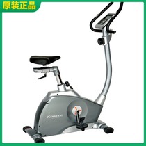 Original Kanglejia K8711 exercise bike professional indoor exercise bike home silent magnetic control exercise bike