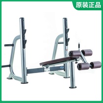 Original Yingruide oblique weight lifting bed ZR1217 bench press frame professional fitness equipment household commercial