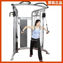 Demes HG8703 double pull cable bird machine trainer fitness equipment household commercial power equipment