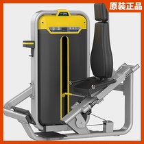 BODY STRONG sitting calf trainer commercial private education fitness equipment calf BMW-017