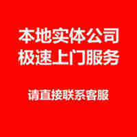 Chongqing VR Red Army Long March Climbing Snow Mountain Experience Virtual Scene Party History Party Building Exhibition Hall Domestic Brand Software and Hardware