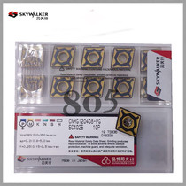 Blade Tianlian CNC Blade CNMG120408-PG SC4025 Rhombus Outer Round Tool