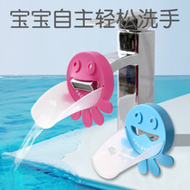 Baby Taps Extension Children Hand Wash Extender Faucet Cover Cartoon Lengthened Splash Splash Head Water Guide Tank Mouth