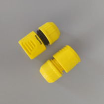 Germanys Karcher KARCHER Kahh 4 points 5 points 6 Pipes Quick Joint Pacifier Universal Joint Wash Machine Watering Machines Watering Flowers