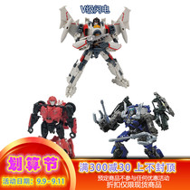 Hasbro Transformers movie series D level SS63 top spin SS64 fly across the mountain SS65V class lightning spot