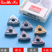 Peach type WNMG stainless steel CNC rough car blade CNC turning knife outer circle inner hole rough knife