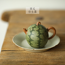 Yixing purple sand bionic device Raw ore segment mud watermelon pot powder slurry small sketch fruit home decoration