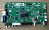 Changhong LED32C2000I motherboard JUC7 820 00086623 screen M320X13-E1-A oh