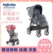 inglesina English original imported childrens stroller baby sitting on shock absorber Linglong Milan stroller