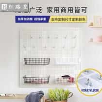 Cave board display stand supermarket shelf adhesive hook jewelry hardware tools round hole wall-free storage
