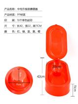 Simple toilet decoration temporary squatting toilet decoration disposable anti-odor construction site special plastic toilet