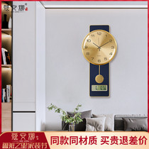 Perennial calendar wall clock living room new Chinese clock home silent simple atmospheric wall clock non-perforated quartz clock