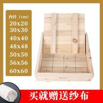 Tofu abrasive tofu box water tofu tofu box household tofu box commercial large tofu box