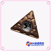 Guaranteed YB9320 TNMG160408-ADF Zhuzhou CNC blade new material