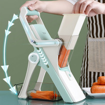 Vegetable cutting artifact kitchen multi-function wiping shredded grater household cutting machine potato shredded gold slicer small kitchen