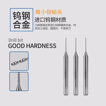 Microporous extra-light bit 0 10 110 120 130 140 150 160 170 18 0 19
