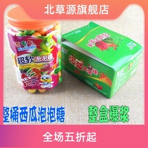 Beautiful rabbit Watermelon Bubble Gum 80 traditional nostalgic candy 460g barrel about 185 mouth fragrance