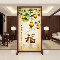 Chinese screen partition wall living room home porch barrier office entrance toilet cover seat screen