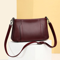 Tide brand middle-aged womens bag mother bag 2021 new simple soft leather large capacity atmosphere shoulder underarm bag shoulder bag