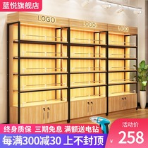 Supermarket shelves convenience stores mother and baby stores container display cabinets cosmetics display cabinets beauty product display cabinets