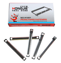 Hongjie stainless steel binding clip 1001 iron binding clip atomic clip punching Clip 2 hole clip 50 box