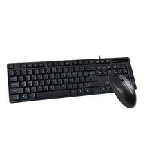 Three giant G2 wired keyboard mouse set USB keyboard PS2 home office game Keyboard Mouse set mute waterproof