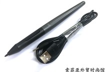Painted king press sensation pen GC610 GC710 GT-156 GT-185 190 GT-185 pressure sensing pen lithium battery charge pen